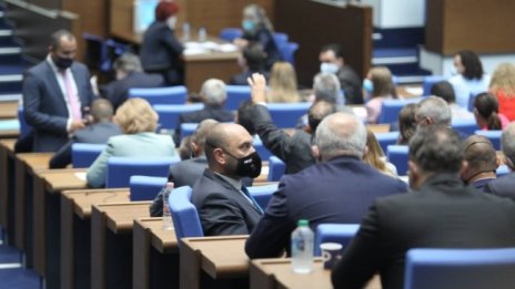 НС гласува окончателно бюджета за 2021 година