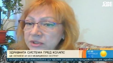 Медиците "за" локдаун: Глътка въздух за системата, издишаме!