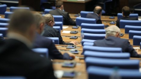 Решено! Велико народно събрание за нова Конституция няма да има