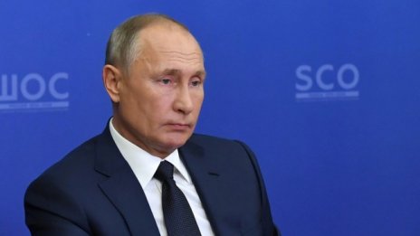 Путин откри завод за лекарства срещу COVID-19 в Сибир