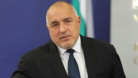 Борисов: 511 млн. европари отиват към българския бизнес