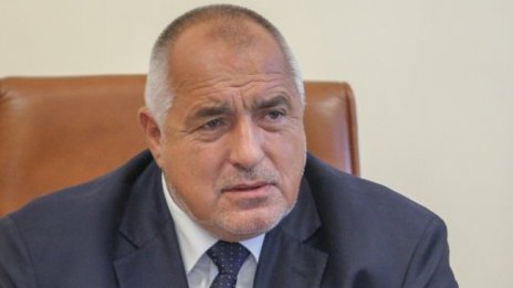 Борисов нареди на министрите за водата: Отивайте да работите!