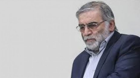 Иран потвърди, че ядреният учен Мохсен Фахризаде е убит