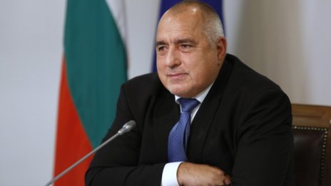 Борисов: Подпомагаме производителите със 72.4 млн.лева