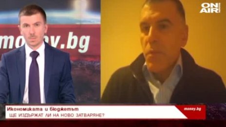 Дянков разочарован: На бизнеса ще са необходими месеци!