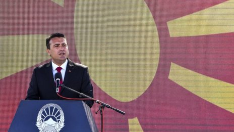 Заев: Аз съм македонец, говоря македонски, признат в целия свят