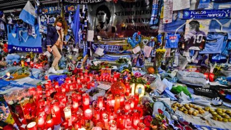 Мъжът, съобщил за смъртта на Марадона: Накарали са медсестрата да излъже