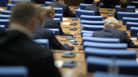 Медицинските изделия за хората с увреждания изцяло от Касата