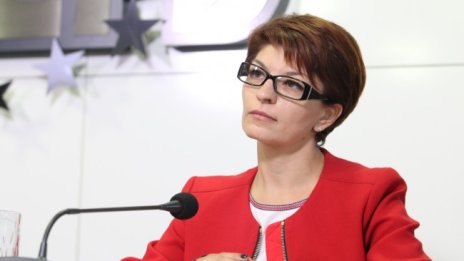 Предложение от ГЕРБ: Прокурор, който да разследва главния обвинител