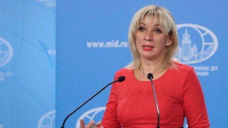 Захарова нападна България и НАТО, МВнР й отговори