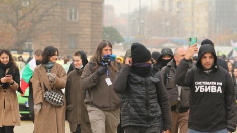 150 дни протести: Тикви срещу Министерския съвет в София