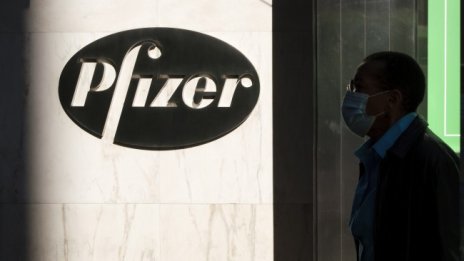 "Pfizer" ще произведе половината от планираните Covid ваксини 