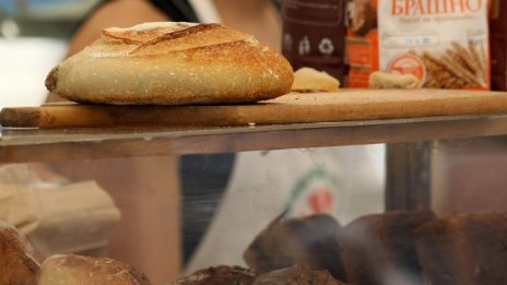 Цената на хляба се е увеличила с 9-10 стотинки