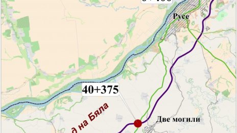 АПИ стартира обществена поръчка за 75,6 км от АМ "Русе - Велико Търново"