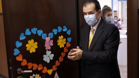 Румънският премиер Лудовик Орбан хвърли оставка 