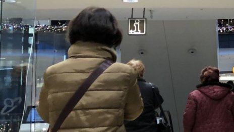 Полицията в Пловдив следи за струпване на хора