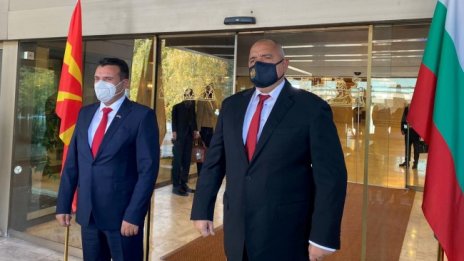 РС Македония: България направи тежка геостратегическа грешка