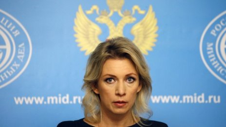 Искри между Москва и София: Застрашаваме ли Русия? 