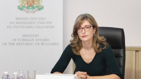 Захариева приема спецпредставителя на Скопие Бучковски