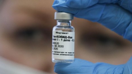 Алкохолът намалява ефективността на ваксината
