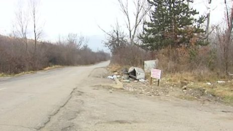 Незаконно сметище край с. Рударци възмути местните