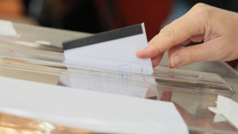 Избори в условията на пандемия - да бъде ли вота в два дни? 