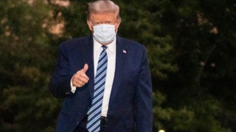 Привърженици на Тръмп на протести, стигна се до насилие 