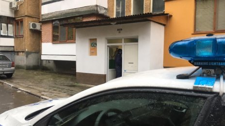 10 дни живял убиецът от Стара Загора с трупа на жертвата си