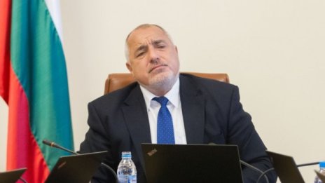 100 млн. за болници, Борисов: Правим всичко за докторите и за хората!