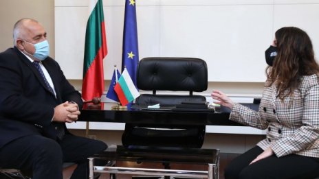 Борисов и Херо Мустафа обсъдиха енергийната диверсификация