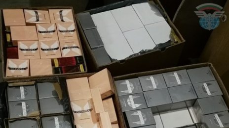 Задържаха 351 парфюма в кашони от банани на Дунав мост