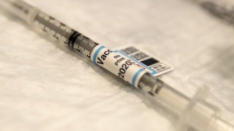 В ЕС се готвят за масовата ваксинация срещу COVID-19