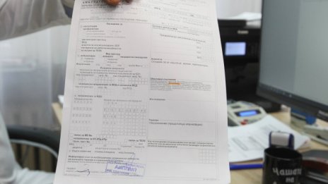 От днес: Електронни рецепти и направления от джипито