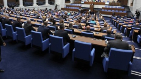 Наемите на държавни и общински имоти намаляват