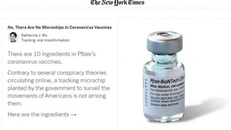 The New York Times бори конспирации: Няма микрочип във ваксината на Pfizer!