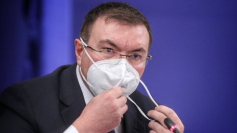 Официално: Удължиха мерките срещу COVID-19 до 31 януари