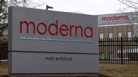 САЩ одобриха втора ваксина срещу COVID-19