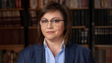 Нинова: Искам БСП да бъде изчистена от задкулисие
