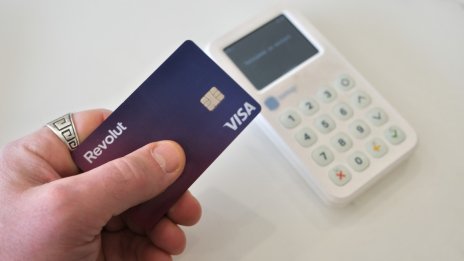 "Револют" спират да работят с български левове от 17 декември