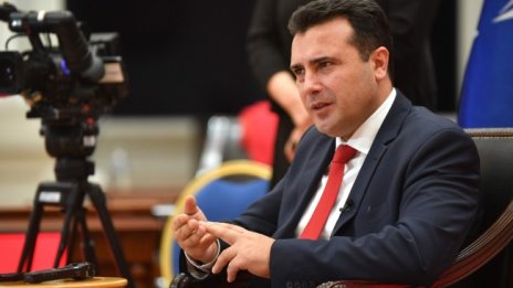 Зоран Заев не знае какъв е проблемът на България 