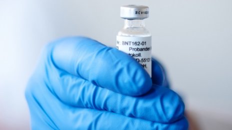 Европейската агенция по лекарствата решава за две от ваксините