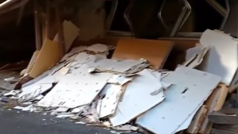 Земетресение от 6,5 разлюля Северна Япония 