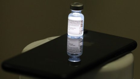  &euro;15,50 е цената за ЕС за доза от ваксината на Pfizer