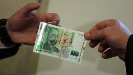 Българите държат в банки 59,337 млрд. лева