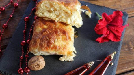 Късмет от баницата за всяка зодия
