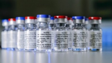 Листовката на ваксината на  Пфайзер вече и на български 