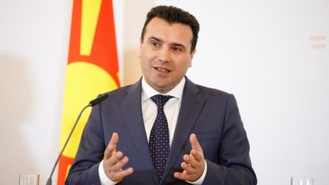 Заев: Помощта от България с ваксините е мост за приятелство 