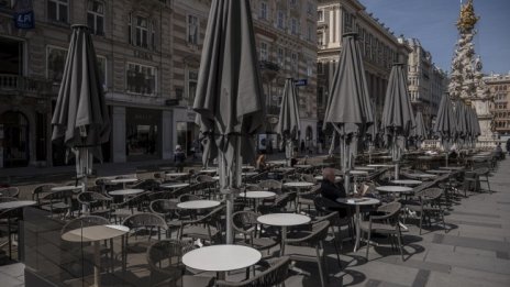 В Австрия до магазина само след отрицателен тест за COVID