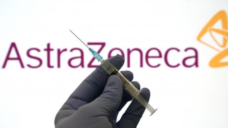 Великобритания се готви да одобри и ваксината на AstraZeneca