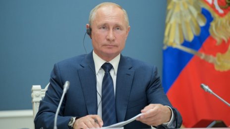 Путин може скоро да обяви, че се е ваксинирал